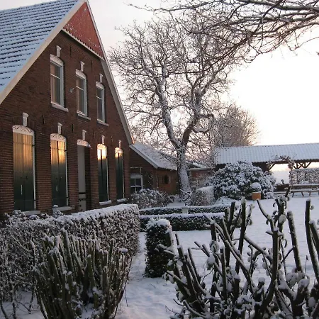 شقة 't Lankhof آلتن